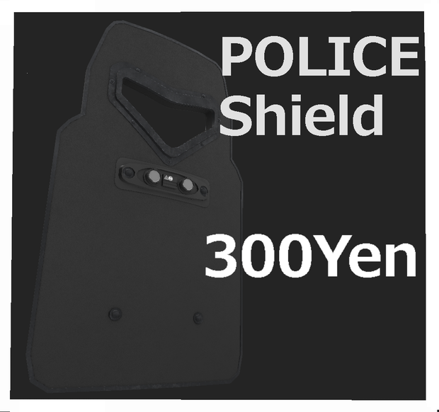 【VRC向け】PoliceShield