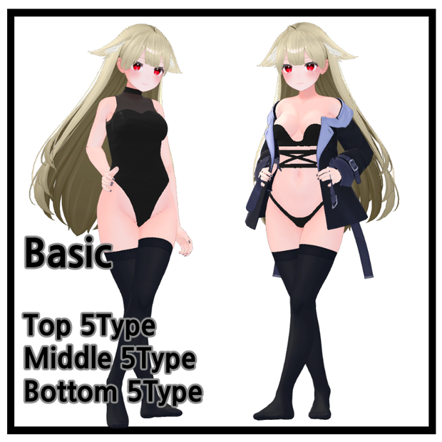 【桔梗(Kikyo)用】 Basic | ベーシック