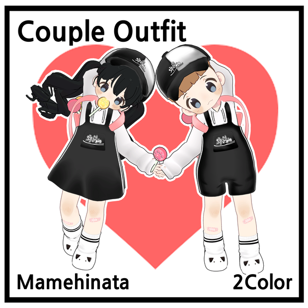 【まめひなた(Mamehinata)用】 ペアルック | CoupleOutfit