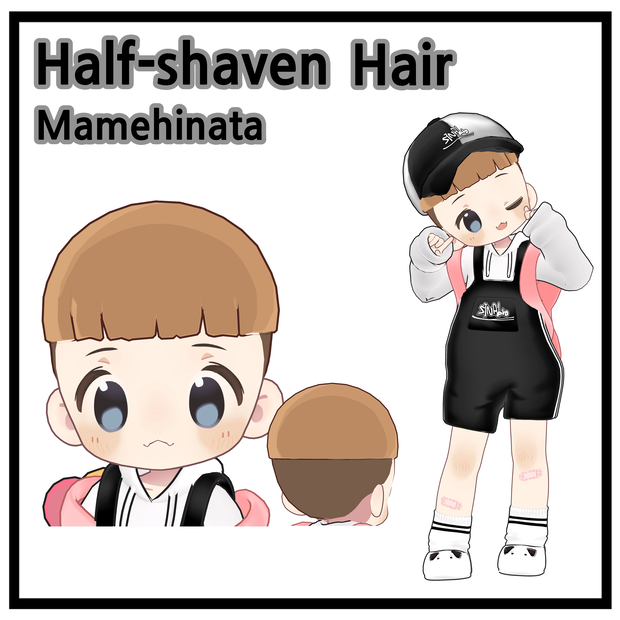 【まめひなた(Mamehinata)用】 Half-shaven Hair