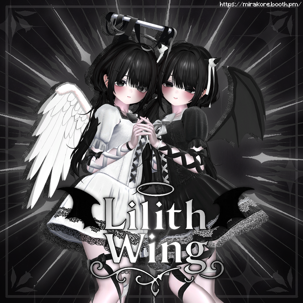 【１2アバター対応】lilith wing #mirakore