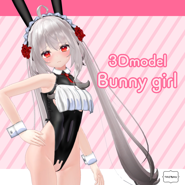 3Dモデル_バニーガール/3Dmodel_Bunny girl(PB対応)