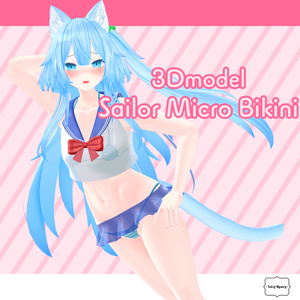 3Dモデル_マイクロビキニスケスケミニ制服 / 3D model_SailorMicrokini