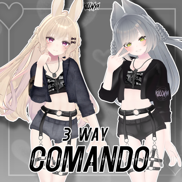【リーファ＆ルーナリット用】COMANDO