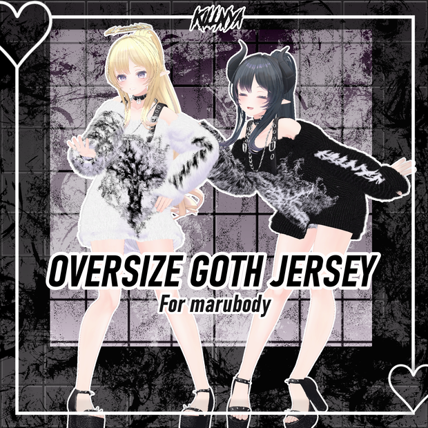 『MARUBODY対応』OVERSIZE GOTH JERSEY
