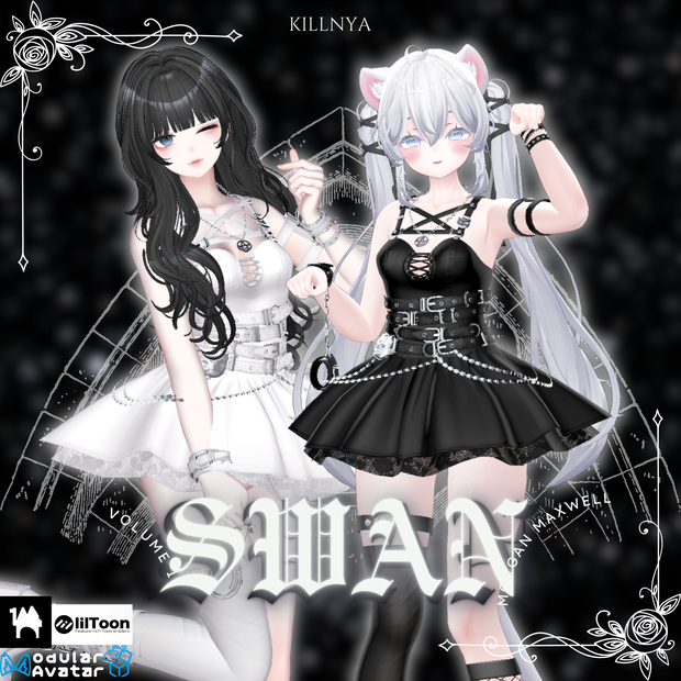 『8アバター対応』SWAN