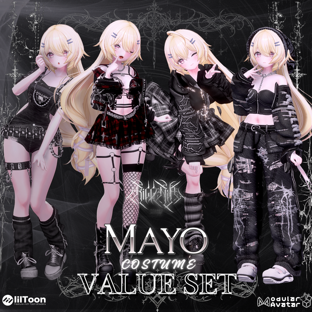 『Mayo/まよ』♡衣装4着セット♡