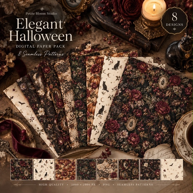 Elegant Halloween｜エレガント・ハロウィン デジタルペーパー 8枚セット｜ヴィンテージ・ゴシック・ボタニカル ジャンクジャーナル　コラージュ