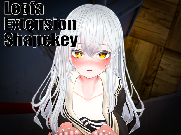 Leefa Extension Shapekey