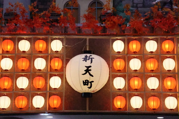 Web・資料・SNS向け｜日本風景 写真素材パック（17枚）
