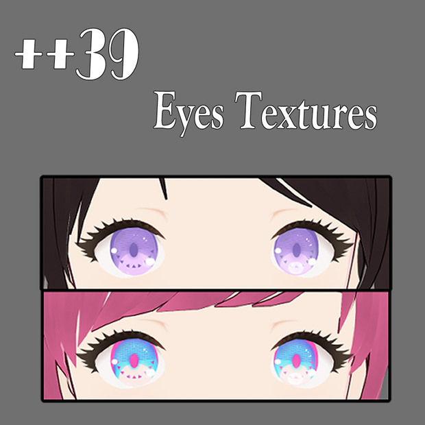 ++39 Eyes Textures