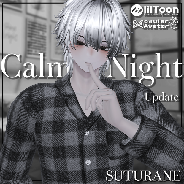 ✦SALE✦【Update】Calm  Night《5アバター対応》