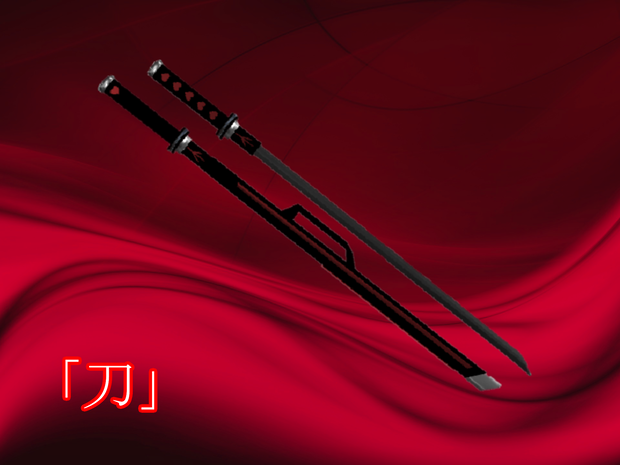 【武器】刀