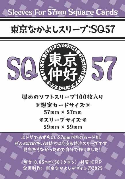 7c3317af-fd37-4754-ad84-