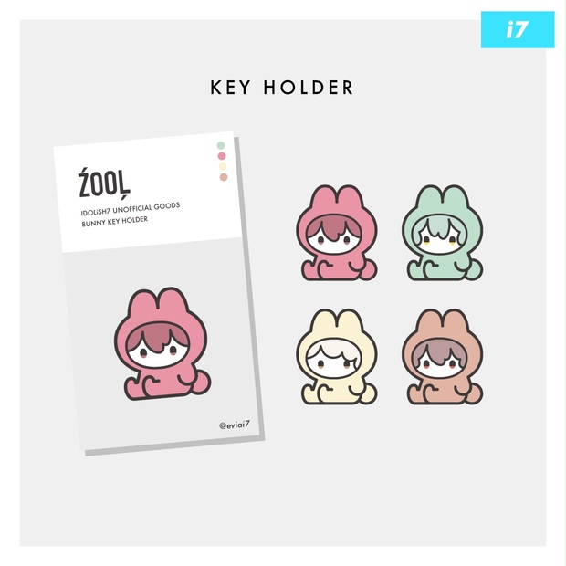 アイナナ うさぎアクキー Gm Gn Booth