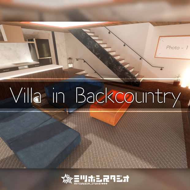 Villa in Backcountry【VRChat想定ワールド】