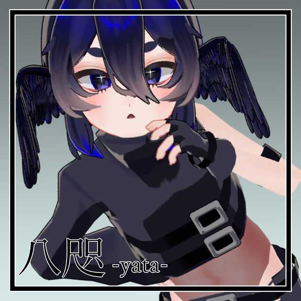 【オリジナル3Dモデル】八咫 -yata-