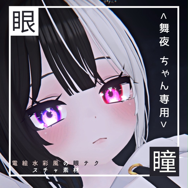 ☆MAYA☆♪(๑ᴖ◡ᴖ๑)♪☆様 リクエスト 2点 まとめ商品 f01222f7-2f4b-4c3a-897b-