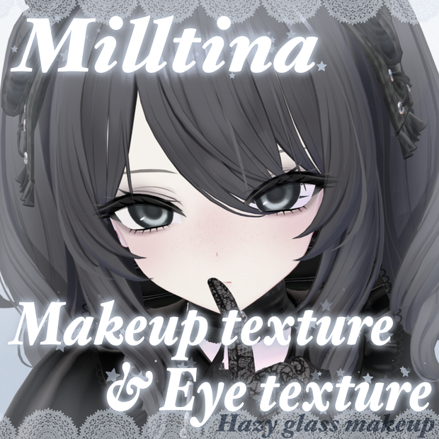 【Milltina】MakeUp&EyeTexture★HazyGlass