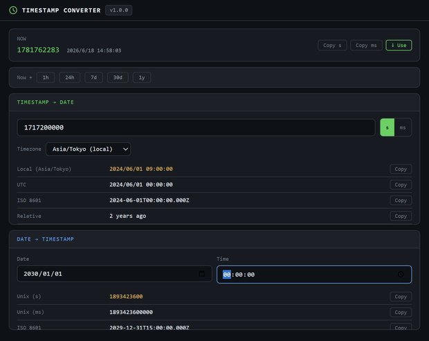 Timestamp Converter