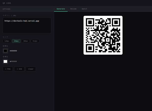 QR Code