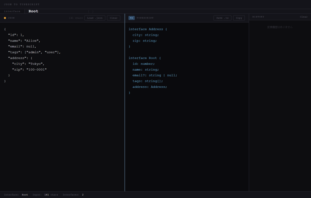 JSON to TypeScript