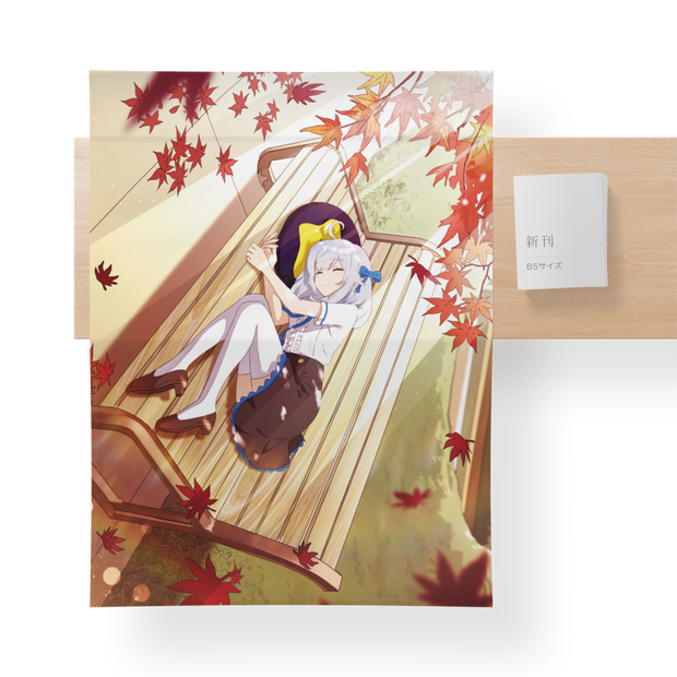 Yuchorin table blanket