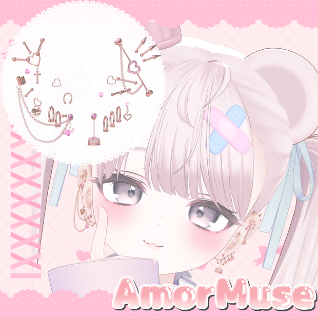 【VRC】Amor Muse Earring【16アバター対応】