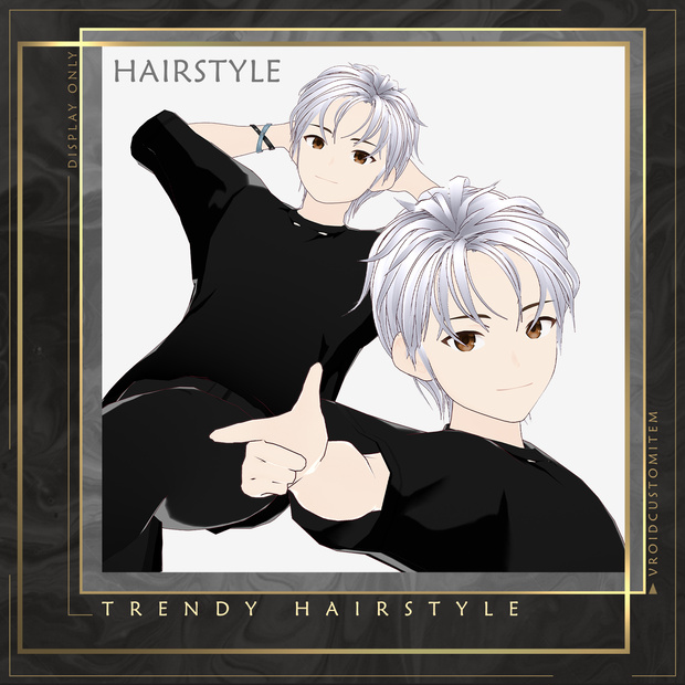 【 Vroid 】Trendy Male Hairstyle