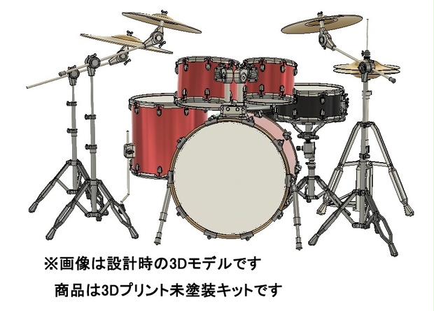 フリースタイルドラムVOD 8&12 オーダー制作専用商品❣️ フリースタイルドラムVOD8+10+12 オーダー制作専用商品 - メルカリ