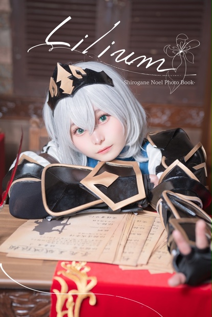 ホロライブ 白銀ノエルコスプレ写真集 「Lilium」 - をちゃの間 - BOOTH