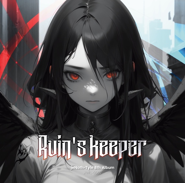 Ruin's keeper【Hi-res DL版】 - jeNoth-Tyle - BOOTH