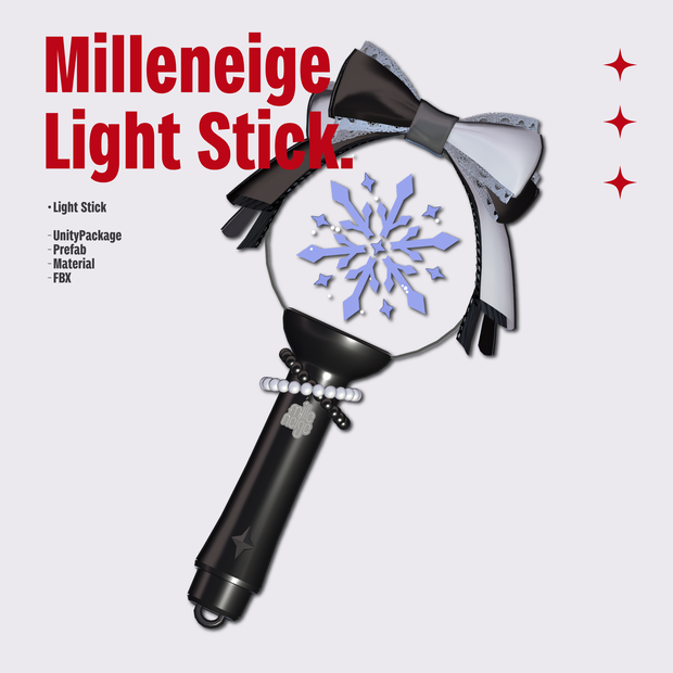 【 3D 】#Milleneige Light Stick.【 VRChat想定 】