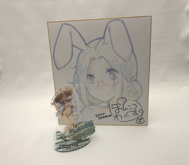 ぽんこつわーくす BOOTH