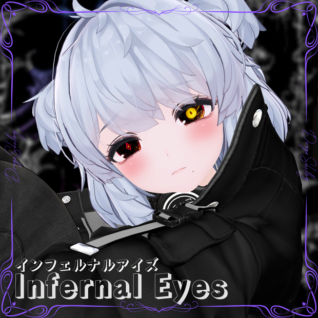 👹Infernal Eyes Texture Pack/インフェルナルアイズ👹