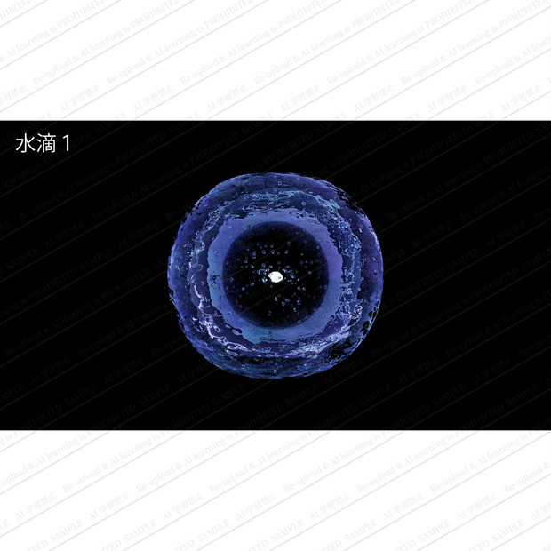 黒背景に浮かぶ抽象的な青い水滴と波紋の3Dイメージ画像素材　高画質