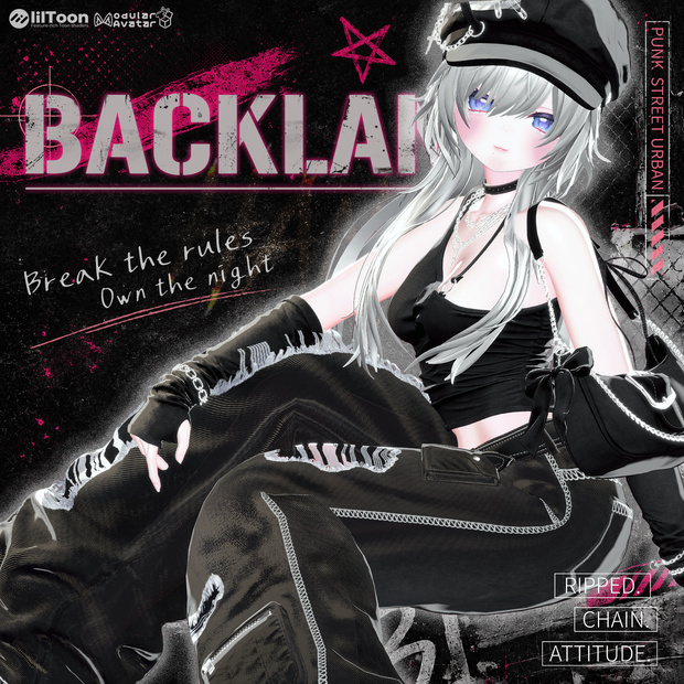 BACKLANE『15アバター対応』