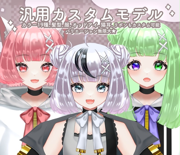 ラモちゃん様☘専用ページ モグモ (@m_o_g_m_o_g_555) / X