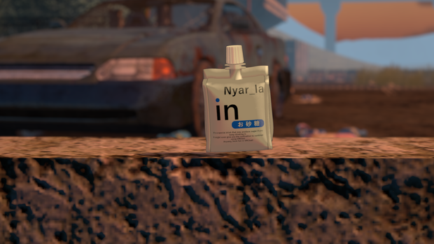 ゼリー(の様な何か)飲料「Nyar_la in」