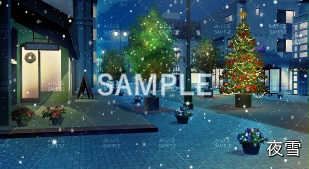 【背景素材】クリスマスの街並み 昼/雪/イルミネーション (日常編part20-BG15_pl_crhs_ns) 
