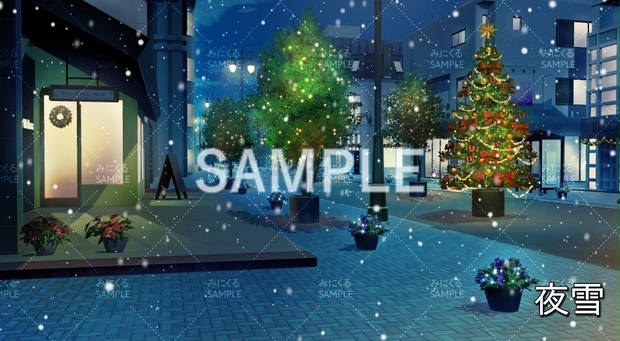 背景素材 クリスマスの街並み 昼 雪 イルミネーション 日常編part Bg15 Pl Crhs Ns 背景専門店みにくる Booth