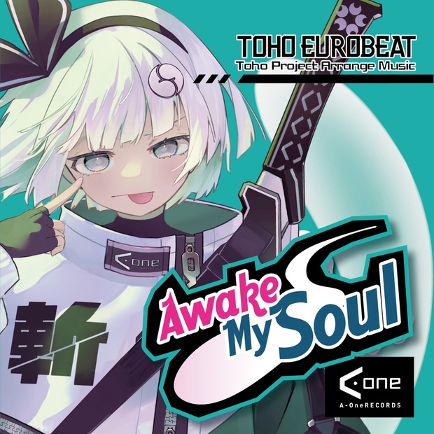 CD版】Awake My Soul - A-One - BOOTH CD版】Awake My Soul - A-One - BOOTH