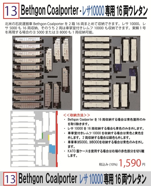 限定値下げ中！カバーレゲエ G's FACTORY レコード 10枚セット 限定値下げ中！カバーレゲエ G's FACTORY レコード 10枚セット