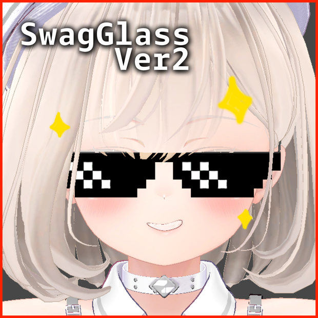 Free!! 8bit風SwagGlass Ver2