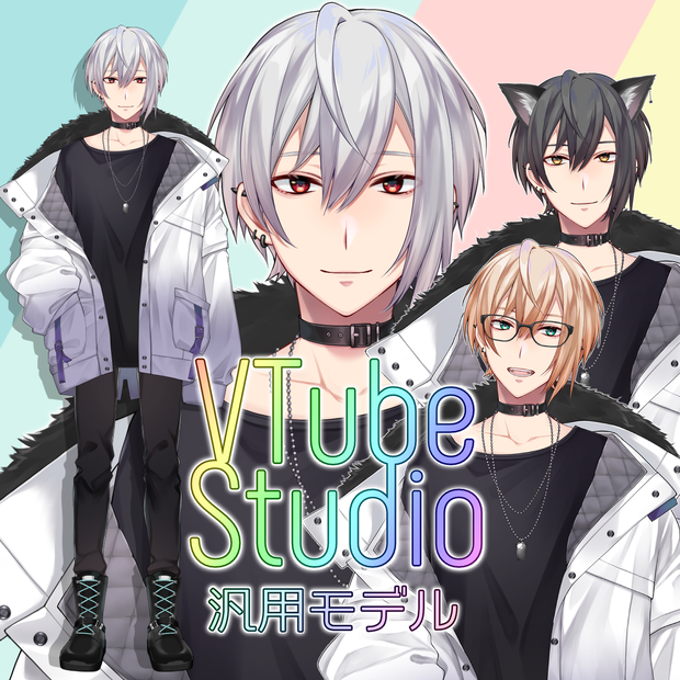 【Live2Dモデル】VTubeStudio用汎用モデル