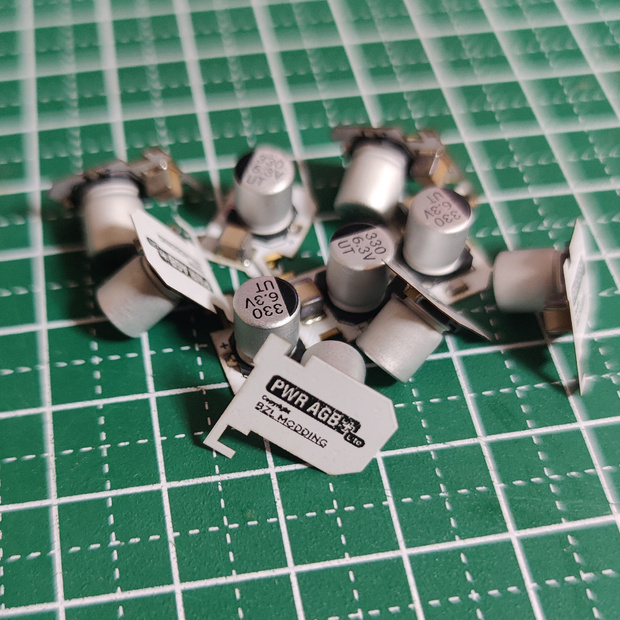 【GBA用】PWR AGB+ Lite 10個セット
