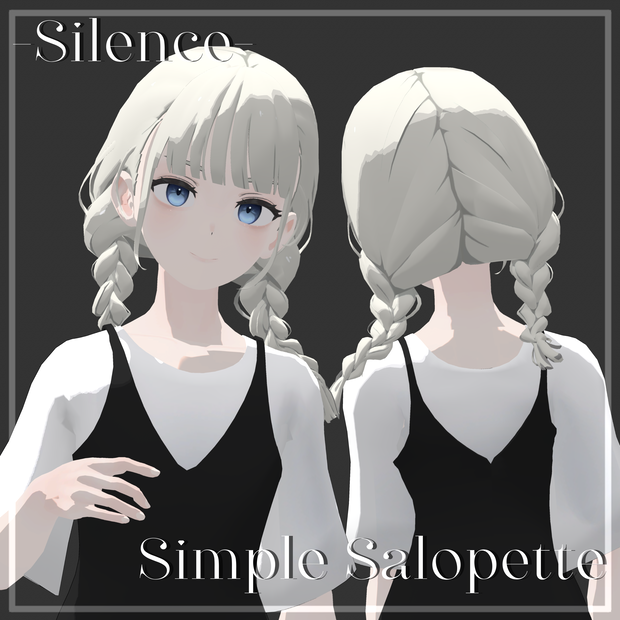 〔3Dモデル〕シンプルサロペット〔Grus〕
