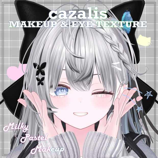【カザリス/Cazalis】Milky Pastel Makeup & eye texture【カザリス専用】
