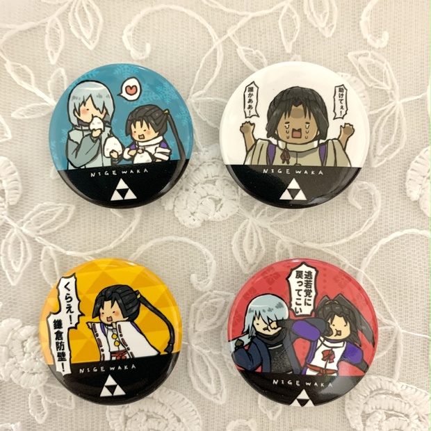 逃げ上手の若君 ナンジャタウン ミニゲーム 缶バッジ 吹雪 9個