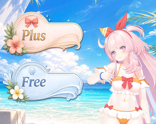 [FREE/PLUS] [6 Avatars] Natsuiro Frill / 夏色フリル水着